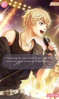 Gentle Queen on Android screenshot 1