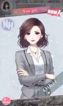 Gentle Queen on Android screenshot 2