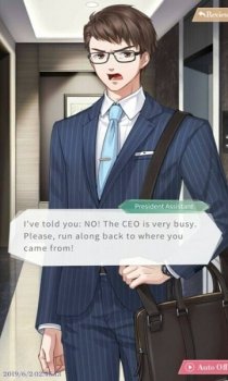 Gentle Queen on Android screenshot 3