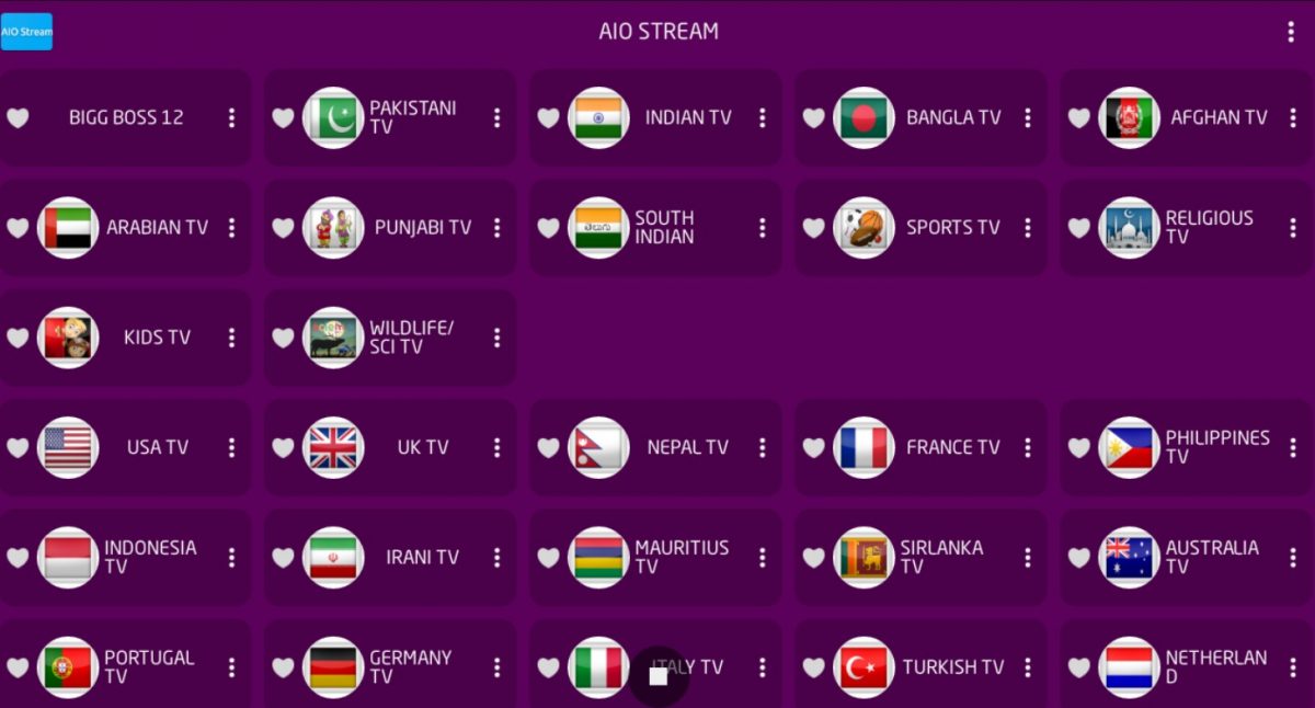 elMubashir IPTV screenshot 2