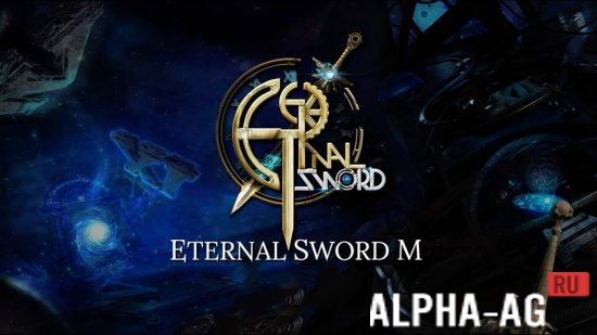 Eternal Sword M