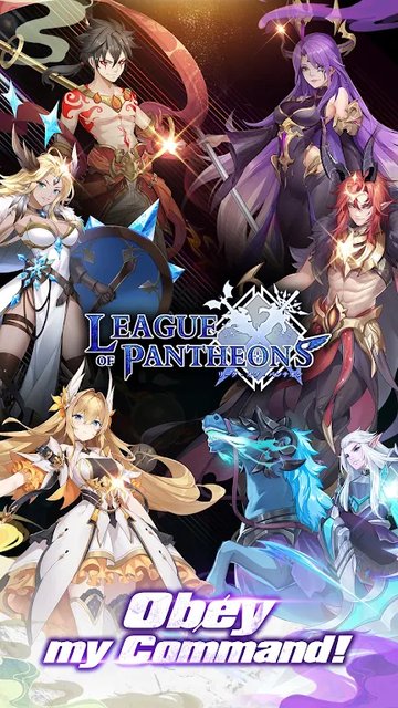 League of Pantheons screenshot 8