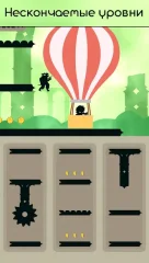 Clyde's Escape gameplay preview 3