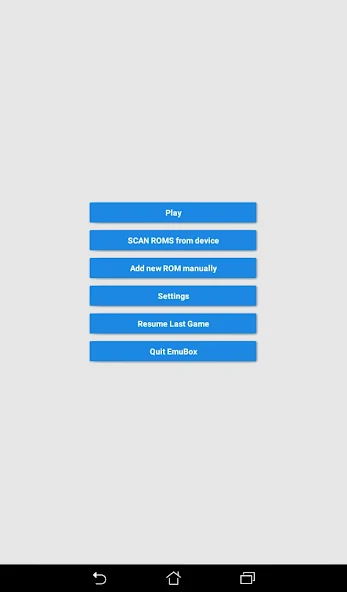 EmulatorBox