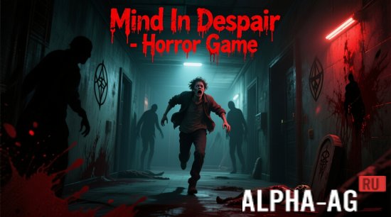 Mind In Despair Screenshot 1