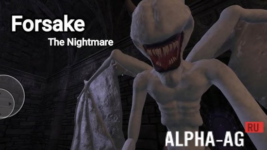 Forsake The Nightmare screenshot 1