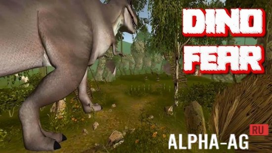 Dino Fear preview image 1