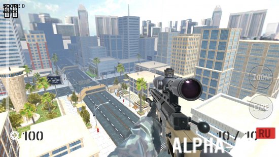 Sniper Territory screenshot 5