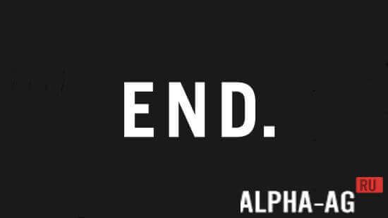 END. screenshot 1