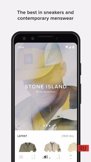 END. screenshot 2