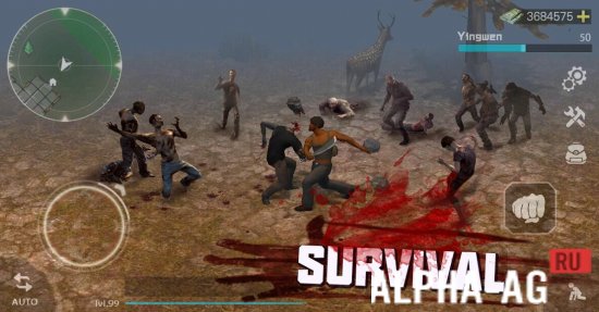 Взломанная How to Survive screenshot 2