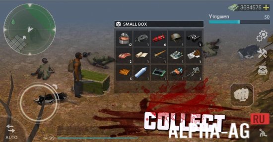Взломанная How to Survive screenshot 4