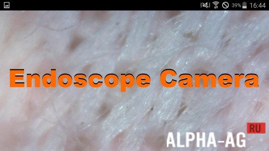Эндоскоп Screenshot 1