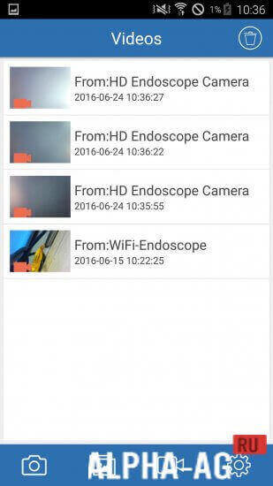 Эндоскоп Screenshot 2