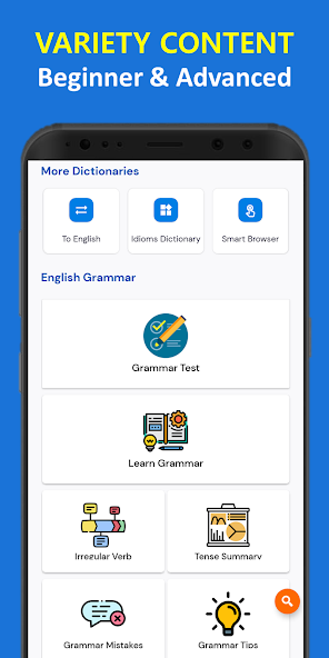 English Grammar screenshot 2