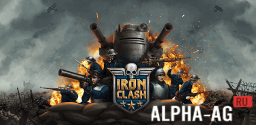 Iron Clash