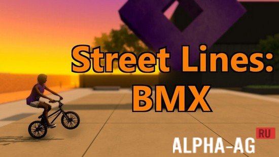 Street Lines: BMX screenshot 1