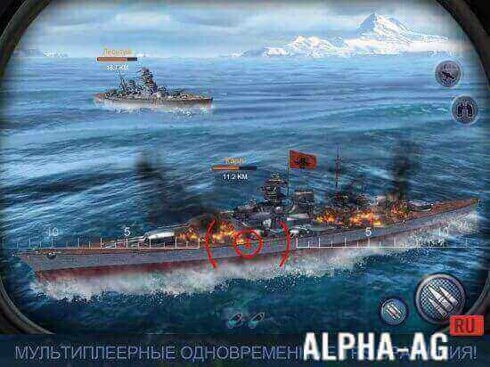 Fleet Glory screenshot 3