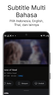 Dongha screenshot 4