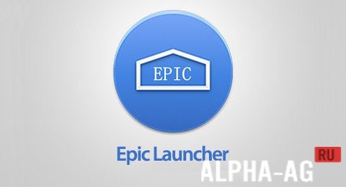 Epic Launcher
