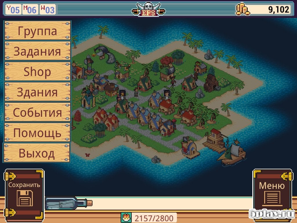 Epic Pirates Story