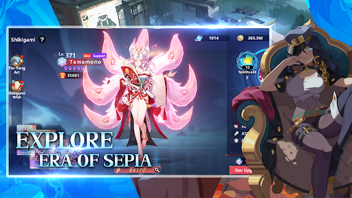 Era of Sepia screenshot 2