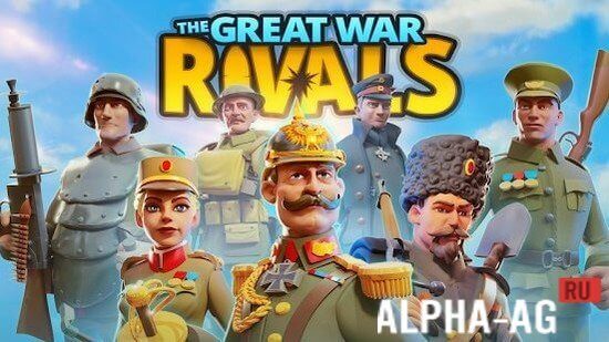 The Great War Rivals screenshot 1