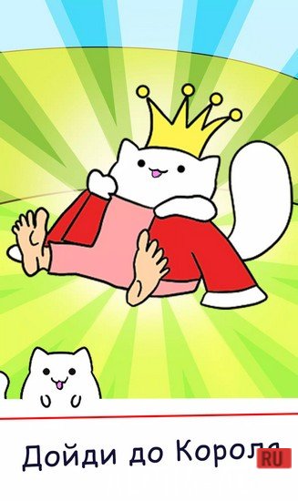 Purr screenshot 4