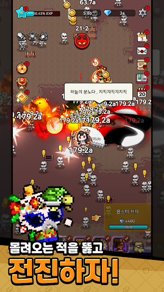 Keepgoing Heroes screenshot 5
