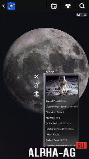 Star Chart screenshot 5