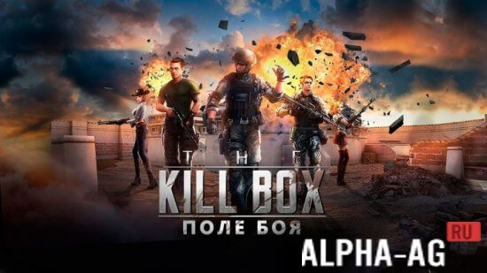 The Killbox: Arena Combat