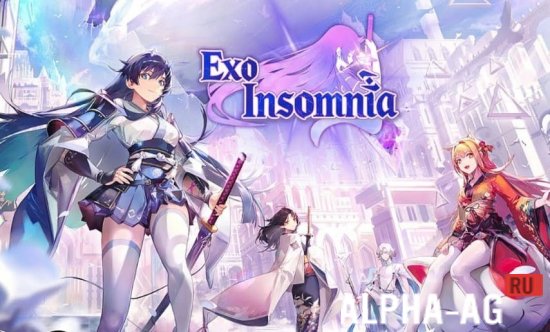 Exo Insomnia screenshot 1