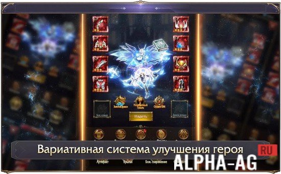Fatal Force gameplay image 3