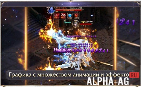 Fatal Force gameplay image 4
