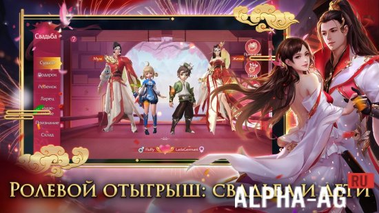 9 Dreams screenshot 3