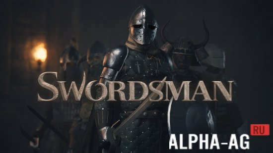 Swordsman screenshot 1