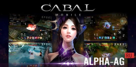 Cabal M