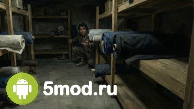 Factory screenshot 4