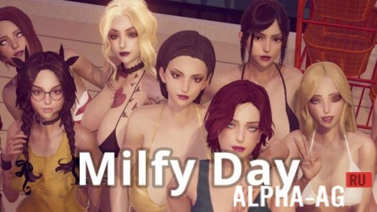 Milfy Day screenshot 1