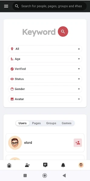 Etim screenshot 4