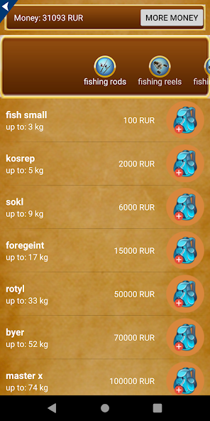 Fishing for Friends screenshot 4
