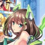 Eros Fantasy screenshot 7