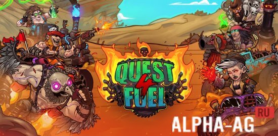 Quest 4 Fuel: Arena Idle screenshot 1