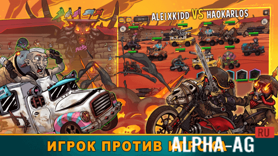 Quest 4 Fuel: Arena Idle screenshot 2