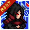 Pixel Naruto Final Edition screenshot 1