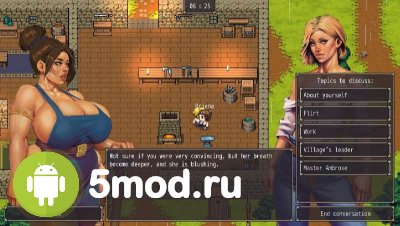 Village of Boobs screenshot 4