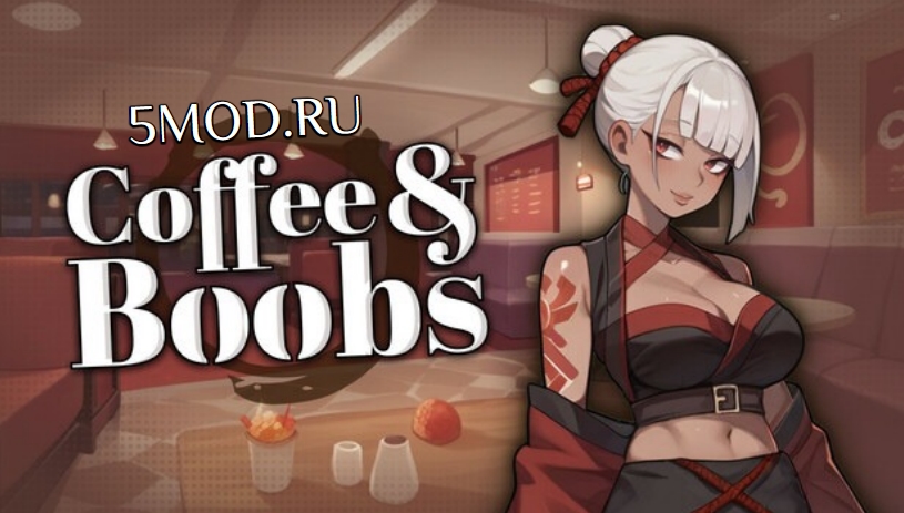 Village of Boobs screenshot 8