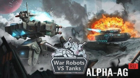 War Robots VS Tanks: Tactical PvP Battles 5v5