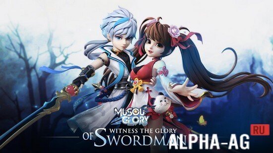 Musou Glory