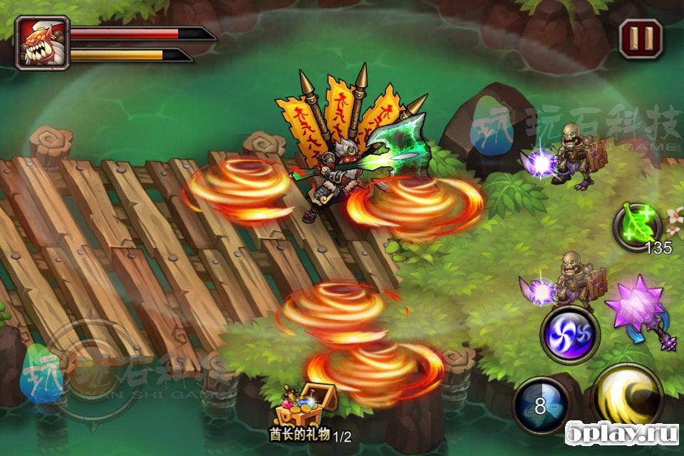 Blade Hero